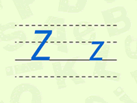 大写字母Z、小写字母z的书写格式